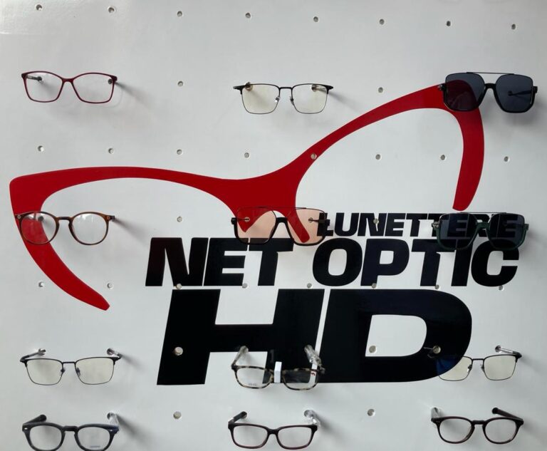 NET OPTIC HD